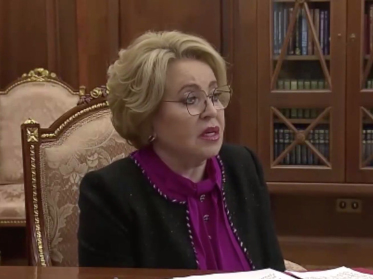 Матвиенко: Законодательное сопровождение новых регионов практически завершено