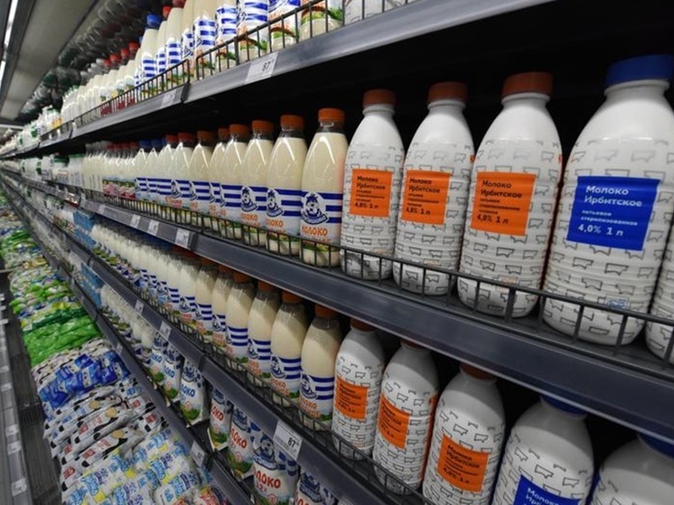 Свердловских работников торговли поздравили с профессиональным праздником