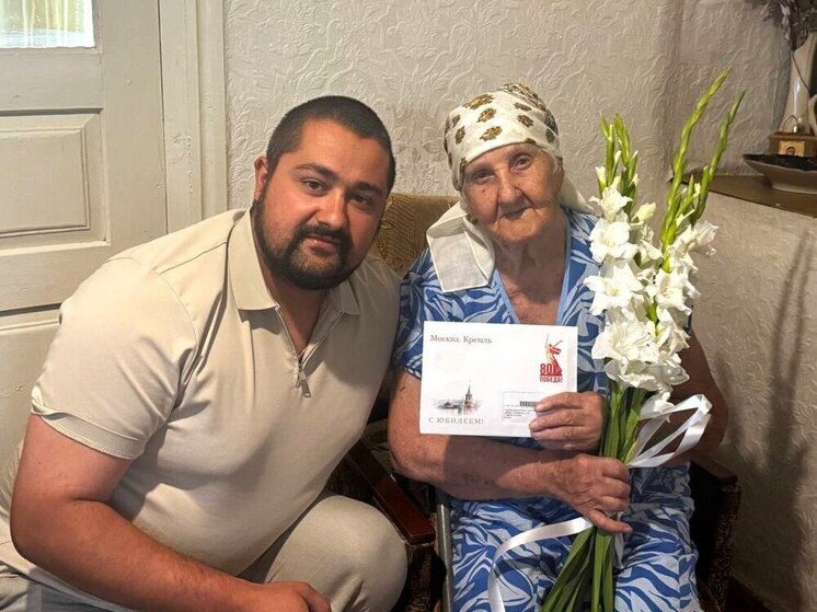 В Запорожской области ветерана поздравили с 95-летним юбилеем