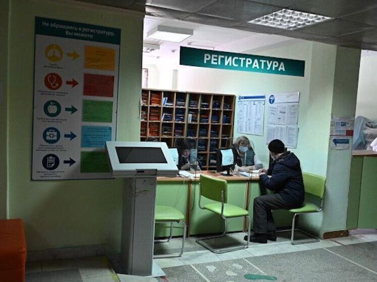 Более 300 тысяч южноуральцев поставили на учет из-за хронических болезней