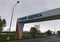 Губернатор Вячеслав Гладков рассказал о ходе благоустройства набережной «Берега» в городе Белгороде
