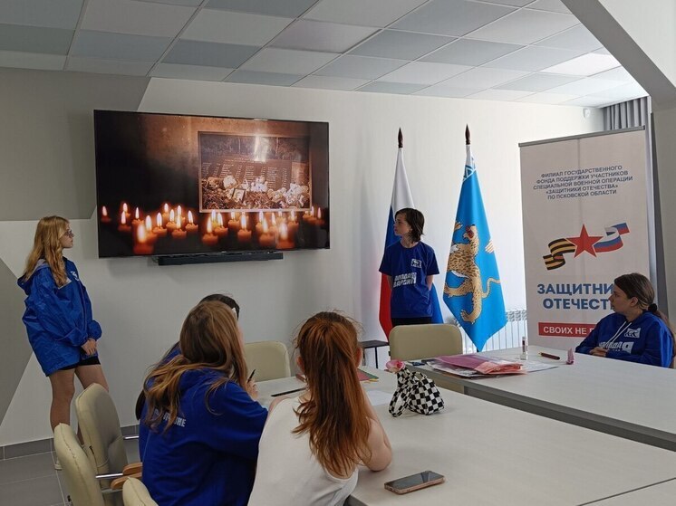 Память о погибших детях Донбасса почтили в Пскове