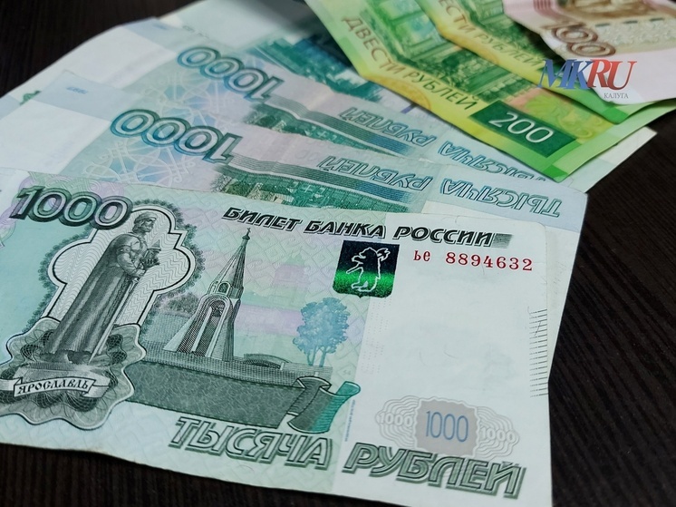 Средняя зарплата в Калужской области выросла до 88 тысяч