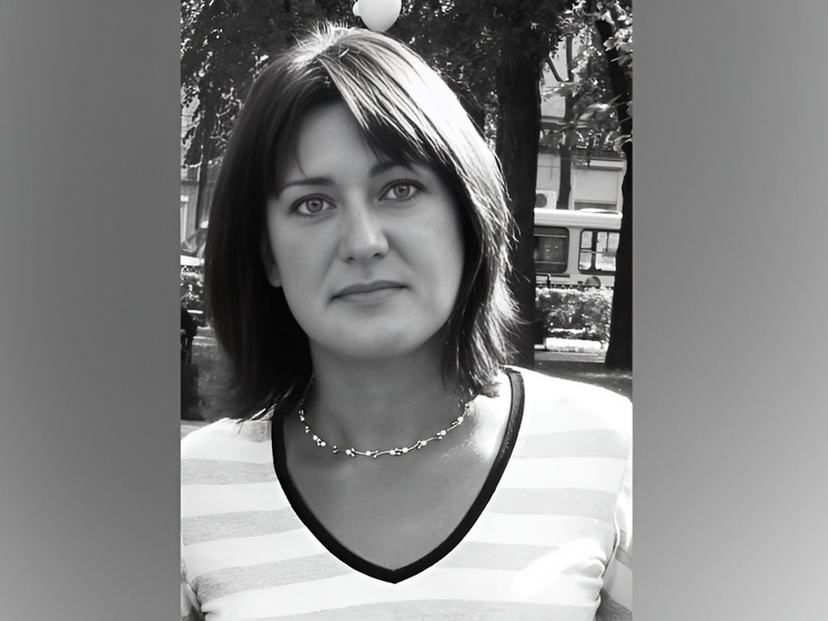 Скончалась сотрудница управы Центрального района Воронежа Татьяна Меркулова