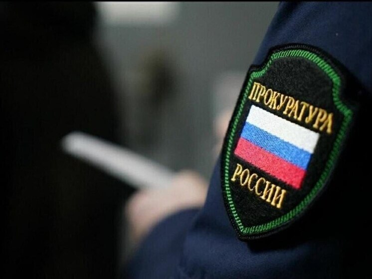 В шести магазинах Каховки завышали цены на социально значимые продукты