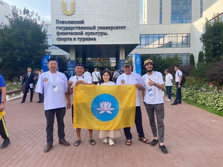 Калмыкия участвует в чемпионате по профмастерству
