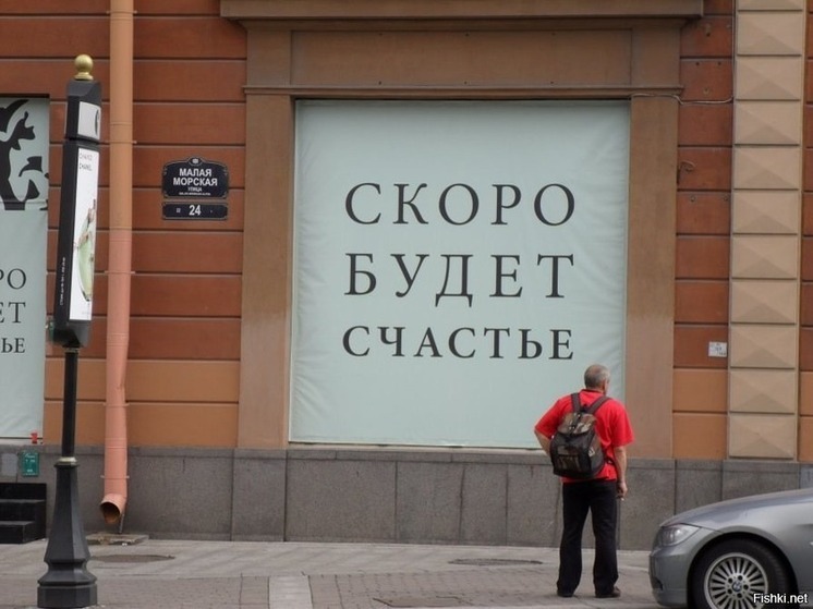 Для  жителей Калмыкии пришло время прислушаться к знакам судьбы