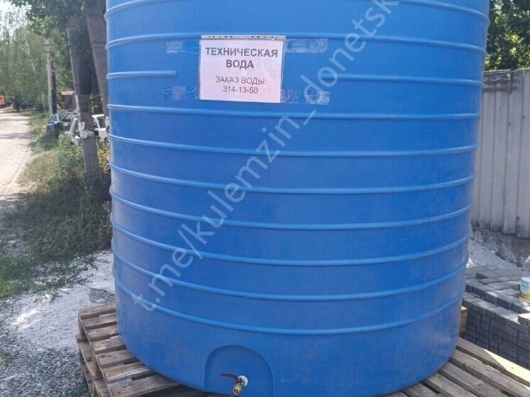 Семь резервуаров с водой установили в Ленинском районе Донецка