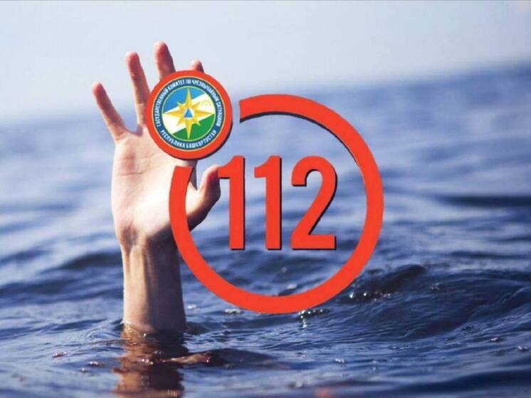 В Башкирии очевидцы спасли тонущего мужчину