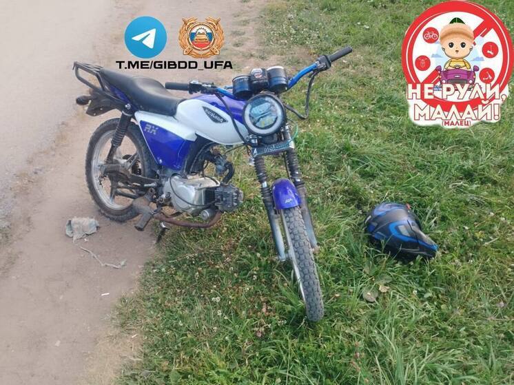 В Уфе задержали семиклассника на мотоцикле