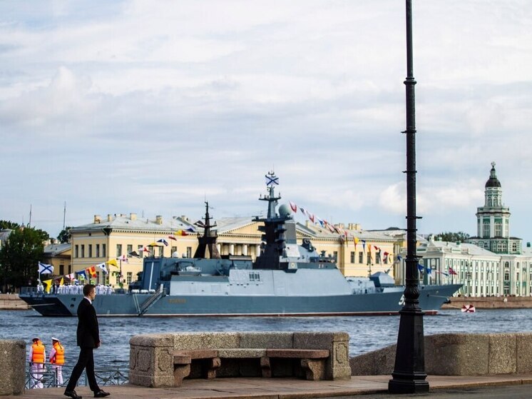 Дмитрий Песков объяснил причину отмены главного парада Военно-Морского Флота