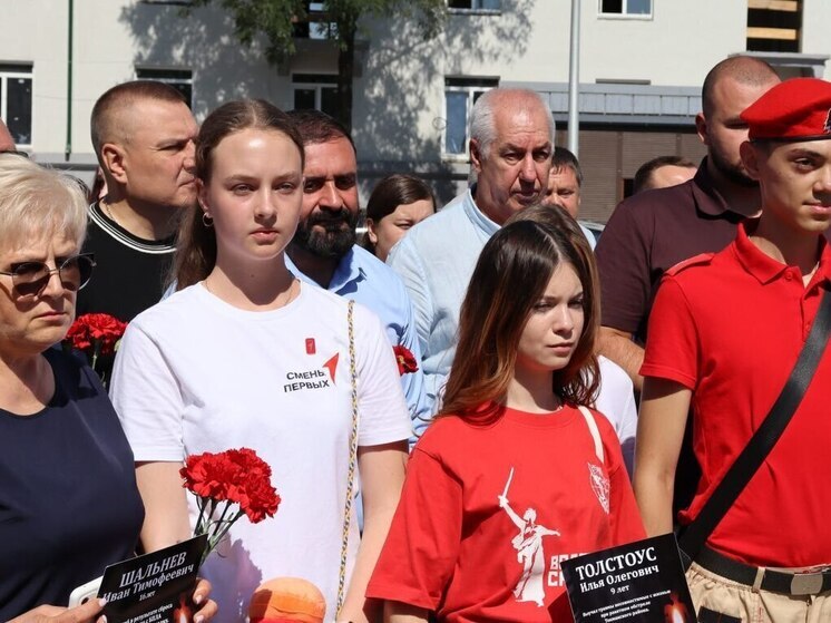 Депутаты заксобрания Запорожской области приняли участие в митинге-реквиеме