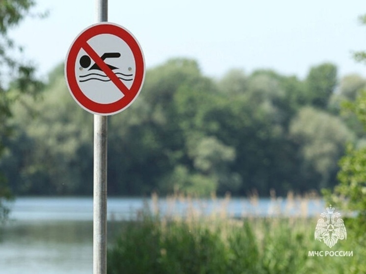 В Астраханской области утонули два человека