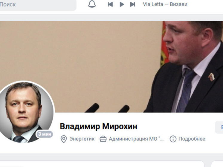 Глава посёлка Энергетик поздравил военнослужащих с Днём ВМФ