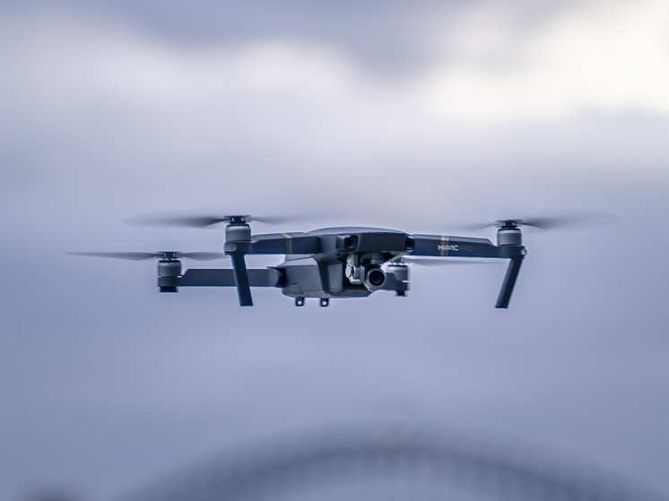 Калужанам напомнили, что делать при обнаружении БПЛА