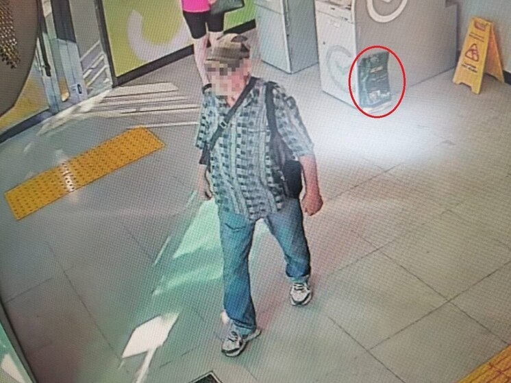 Житель Волгоградской области случайно забыл пакет с наркотиком в отделении банка