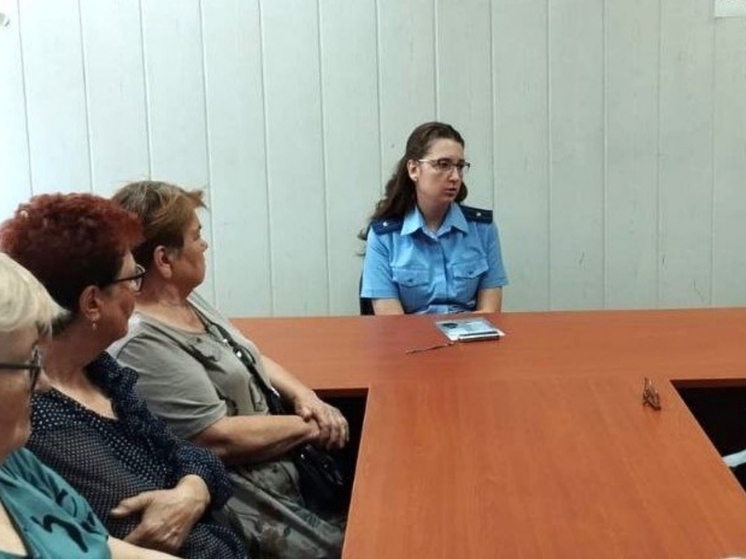 В Саяногорске работников учили распознавать мошенников