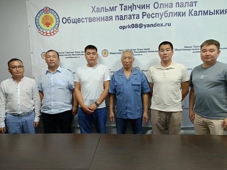 Общественники Калмыкии помогли создать первое в регионе ТОС