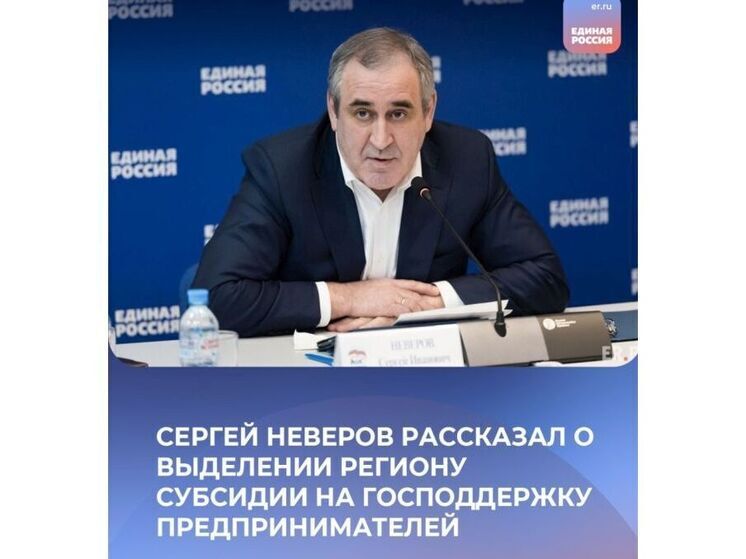 Смоленская область получит федеральную поддержку для предпринимателей – ветеранов СВО