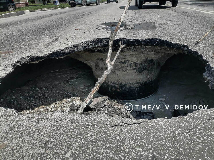 На Крейде в Белгороде перекрыли движение из-за обвала грунта