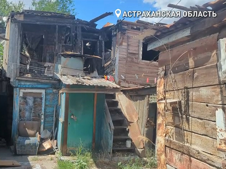 Снос аварийных домов в Астрахани затягивается на долгие годы