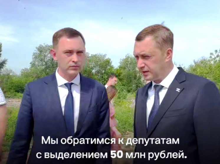 Власти ищут подрядчика для благоустройства Лётного городка в Энгельсе