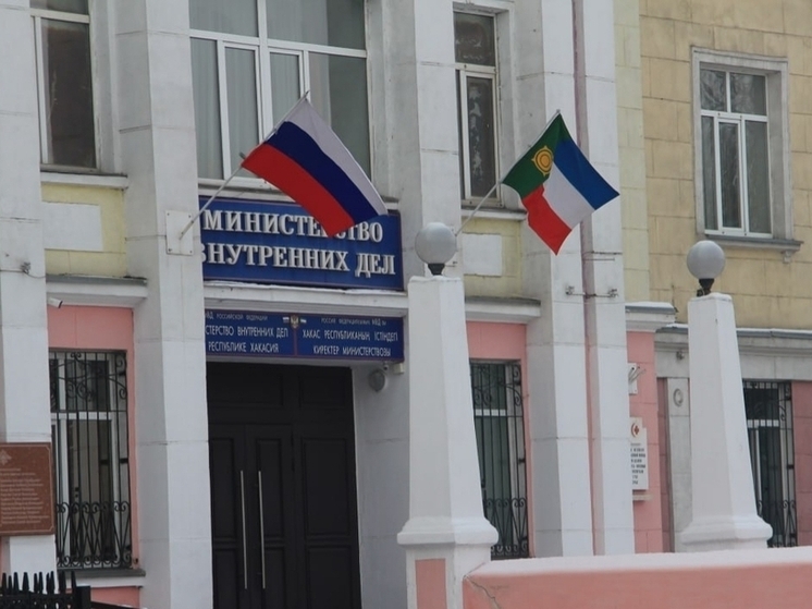 Россия и Казахстан объединяются против наркоторговли в сети