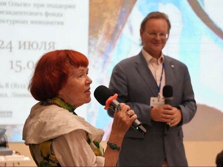 XV Василевские чтения прошли в Историко-краеведческой библиотеке Пскова