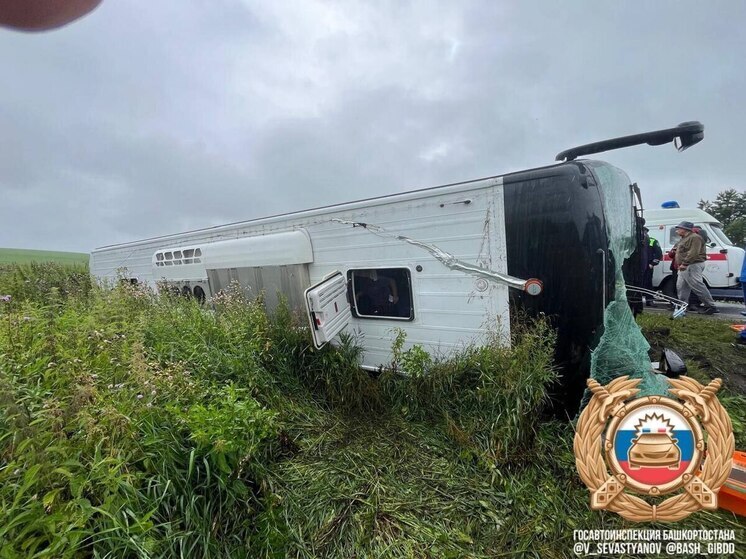 В Башкирии возбудили уголовное дело по факту ДТП с автобусом