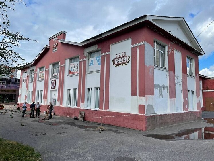 Ремонт спорткомплекса «Спартак» в Курске откладывается на неопределенный срок