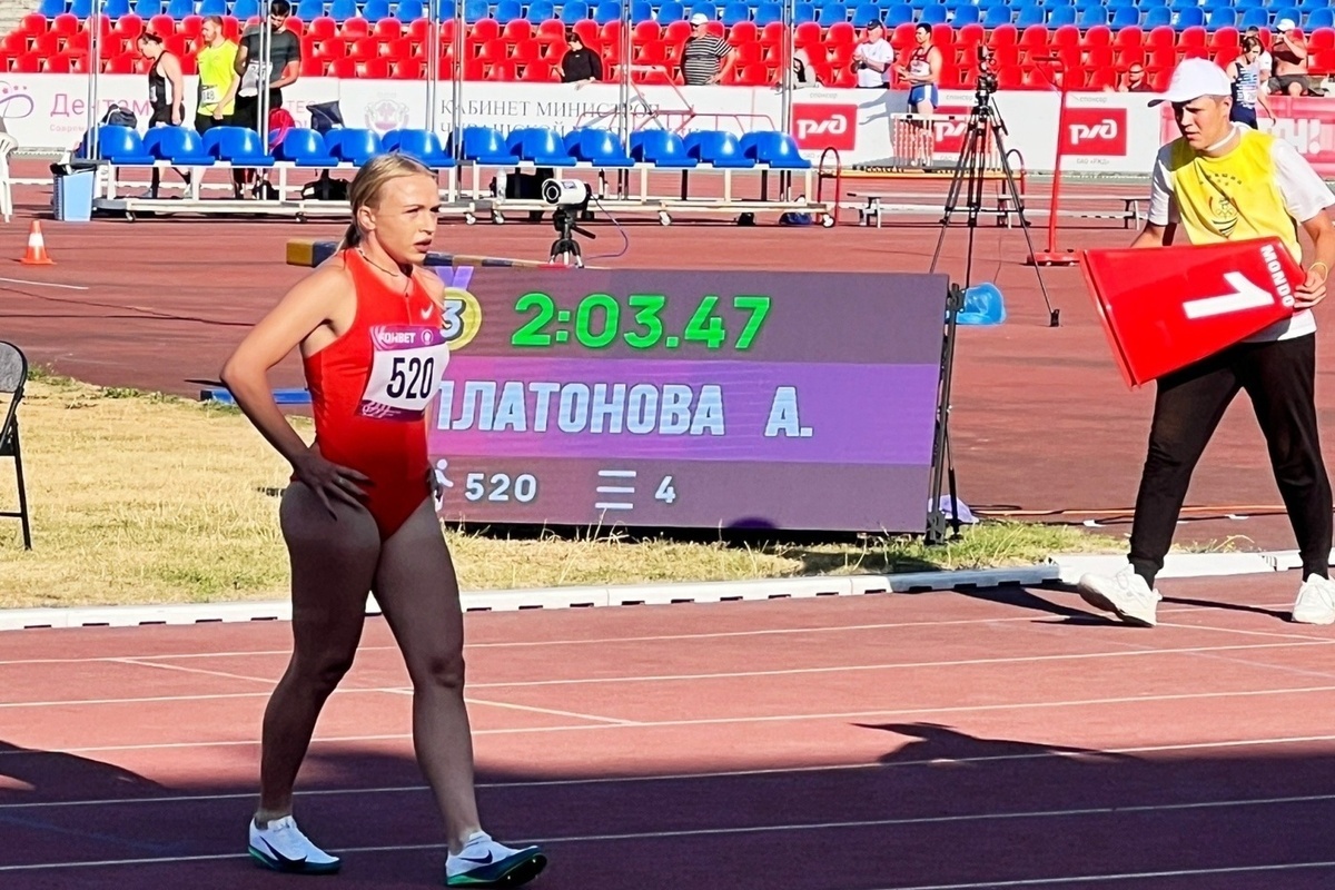 Пензенская легкоатлетка завоевала две бронзы на первенстве России