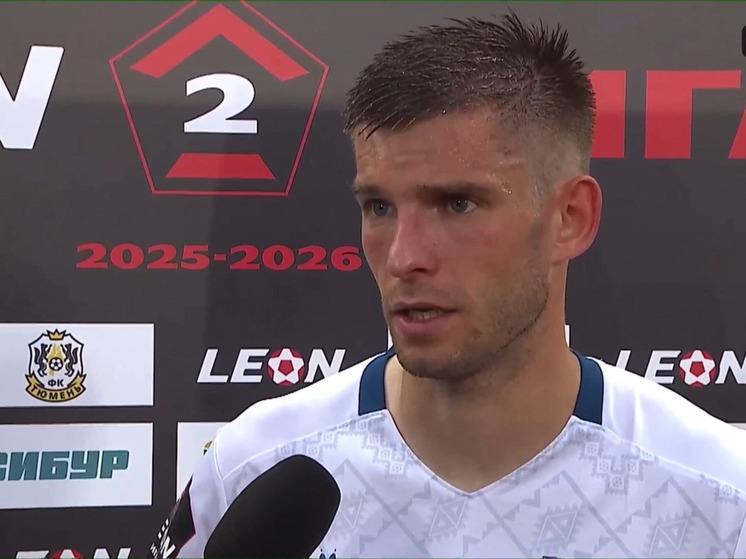 ФК «Ленинградец» проиграл команде «Тюмень» со счетом 0:1