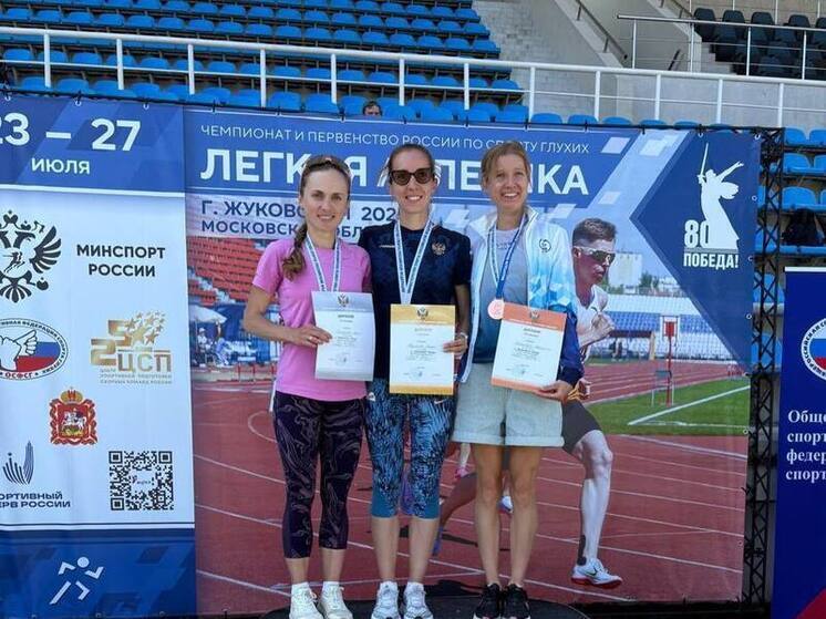 Якутянка Мария Смирнова — серебряный призёр чемпионата России по спорту глухих