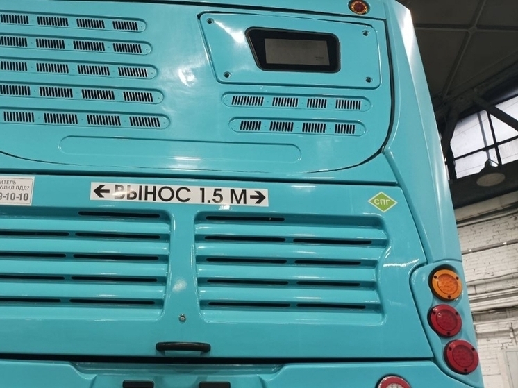 В Хакасии начали поиск подрядчика для разработки транспортного стандарта за 30 млн