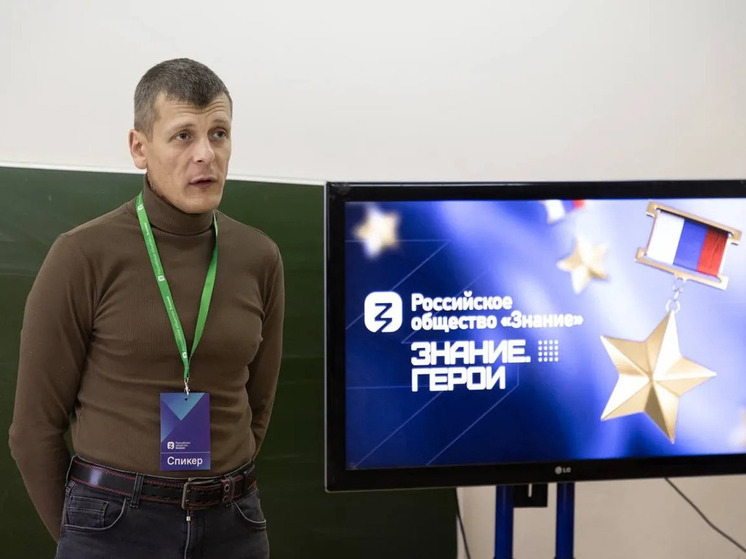 Ветеран СВО провел патриотическую встречу с воспитанниками центра «Берегиня»
