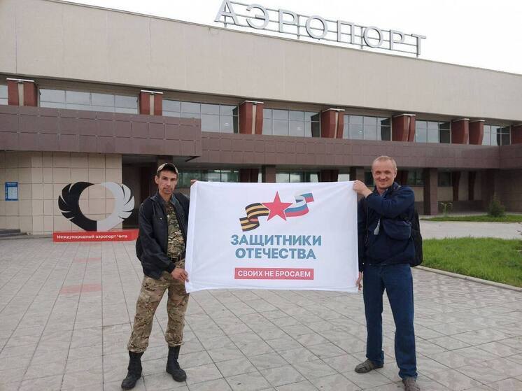 Ветераны СВО из Забайкалья участвуют в чемпионате по профмастерству в Казани