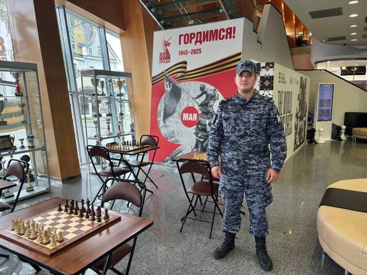 Росгвардия обеспечила безопасность международного шахматного турнира в Югре