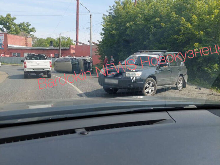 ДТП с перевернувшимся автомобилем произошло в Новокузнецке