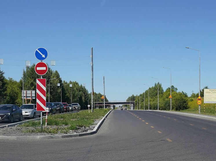 Благоустройство улицы Терешковой в Кемерове идёт полным ходом