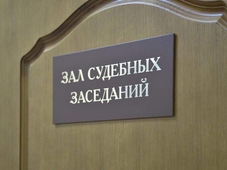 Школьник из Гусь-Хрустального проиграл суд из-за ЕГЭ