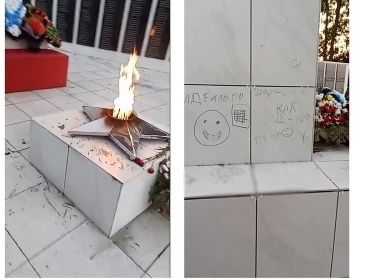 В Козьмодемьянске вандалы изрисовали Обелиск Славы