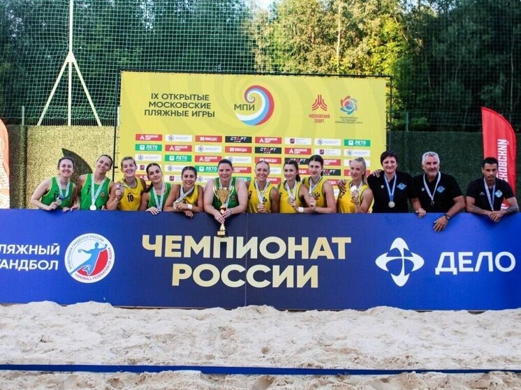 ГК «Кубань» завоевал «серебро» на чемпионате России, уступив «Динамо-Синаре»