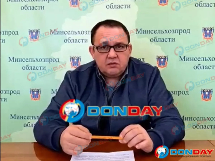 В СИЗО отправили начальника отдела Минсельхоза Ростовской области