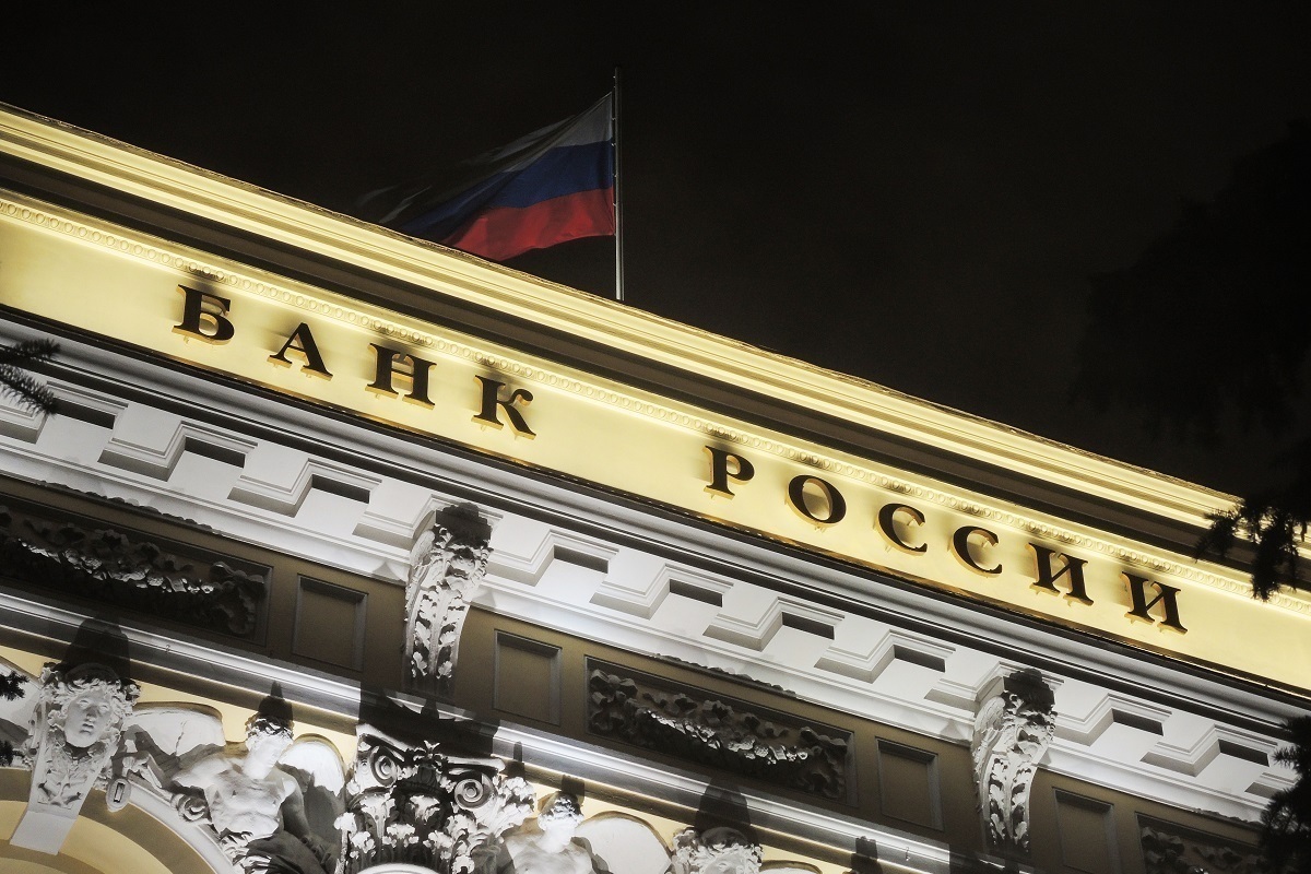Эксперт Табах спрогнозировал, что ключевая ставка будет двузначной в 2026 году