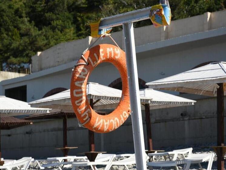 В Сочи начали взимать плату за тень на пляжах: эксперты считают практику незаконной