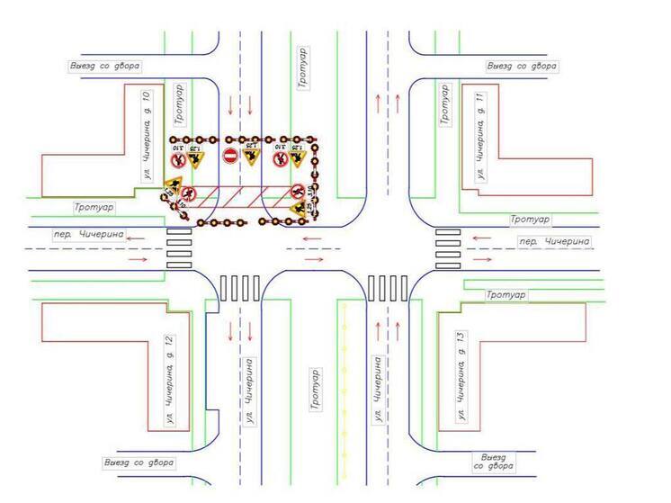 В Калуге на время перекроют улицу Чичерина