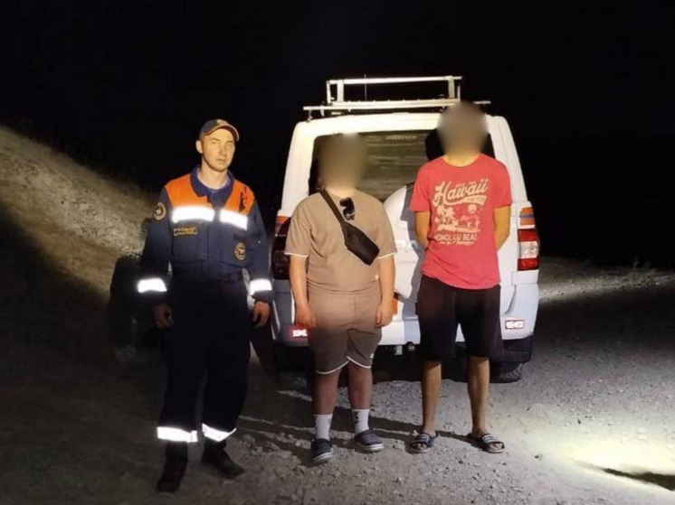 Крымские спасатели оказали помощь подросткам, заблудившимся в лесу