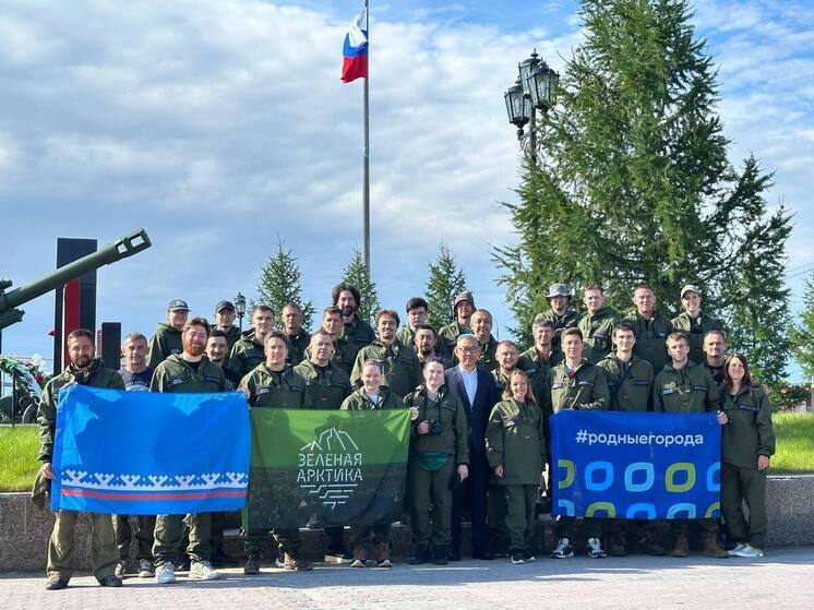 «Зеленая Арктика» прибыла в Тазовский район наводить порядок