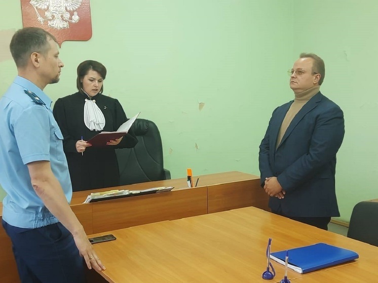 Бывшему замглавы Дегтярска назначили условное наказание