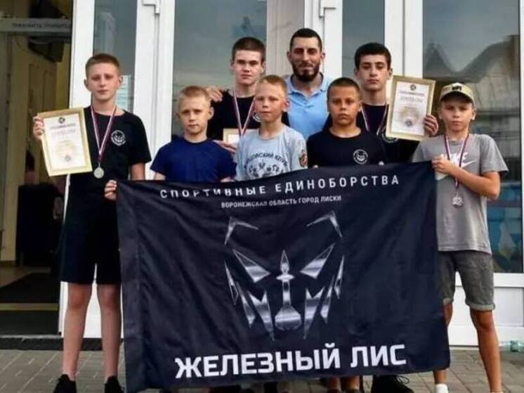 Спортсмены лискинского клуба «Железный Лис» отличились на соревнованиях по грэпплингу